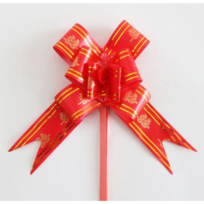 10/5pcs/bag 1.2cm/1.5cm/1.8cm/3cm/4.5cm "XI" Red Flower Bowknot Pull Bow Ribbon Snow Yarn Polyester Pull Flower(318L) - Image 13