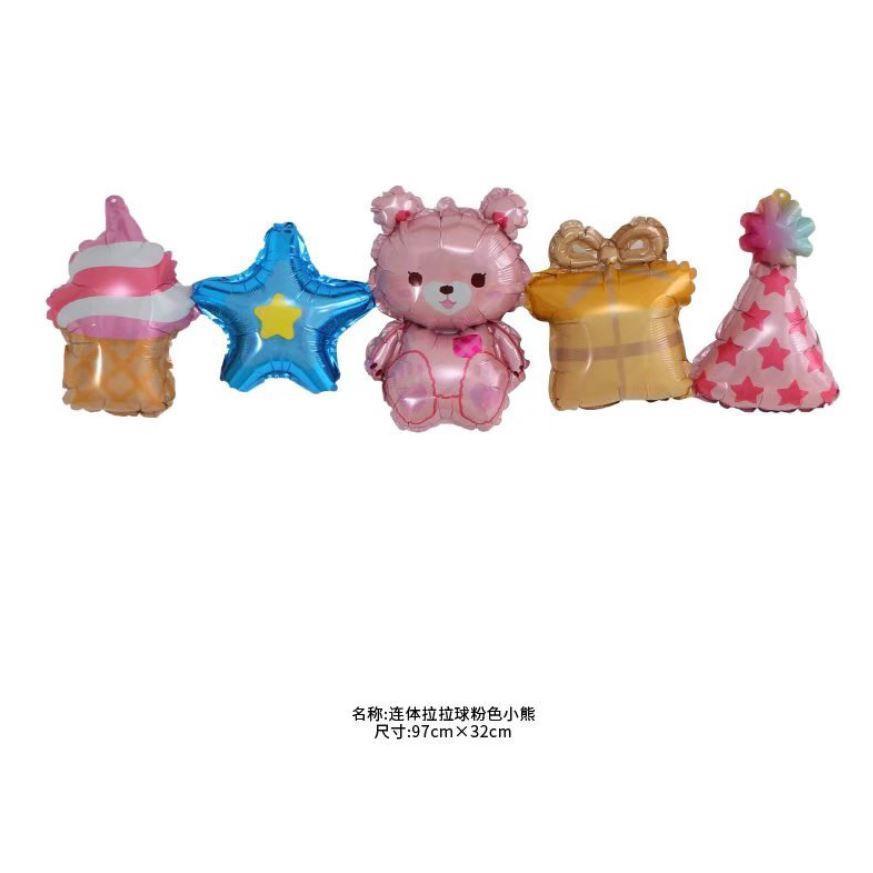 1pcs Party Connected Animal Balloon Baby Shower Bear Ballon Duck Beer Foil Balloon for Birthday Decoration(1673L) - Image 4