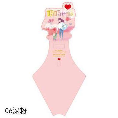 1pcs New Mother Day Single Flower Box Single Rose Flower Box Bouquet Packaging Gift Box Christmas Gift Box (1019L) - Image 10