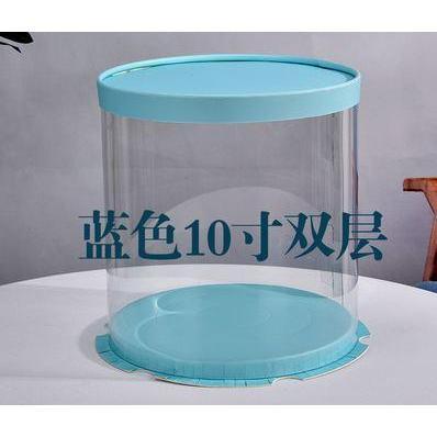 6/8/10inch Transparent Empty Tiffany Paper/PVC Round Gift Box for Cake Box Teddy Bear Rose Bear Flower Gift Box(900L) - Image 11