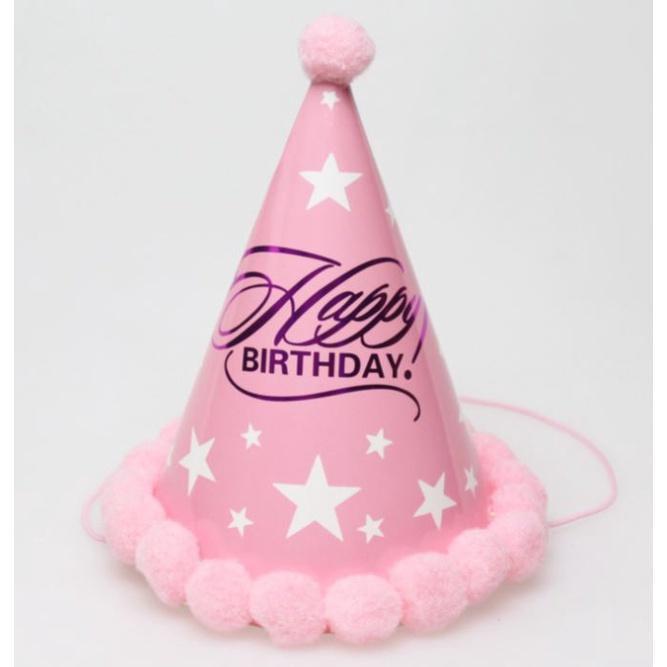 NEW Baby Kid Rainbow Birthday Party Hat Child Crown Decoration Pompon Paper Cap Cartoon Pattern Festival Colorful(1336L) - Image 17