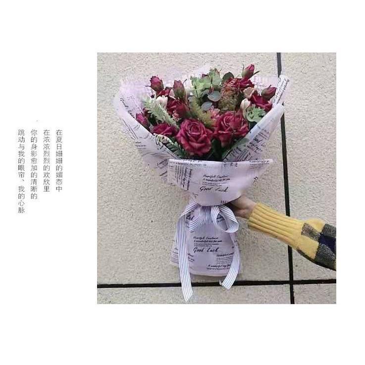 Design Water Proof English Opp Paper for wrapping Wedding Gift DIY Bouquet Packing Wrapping Paper (1367L) - Image 4