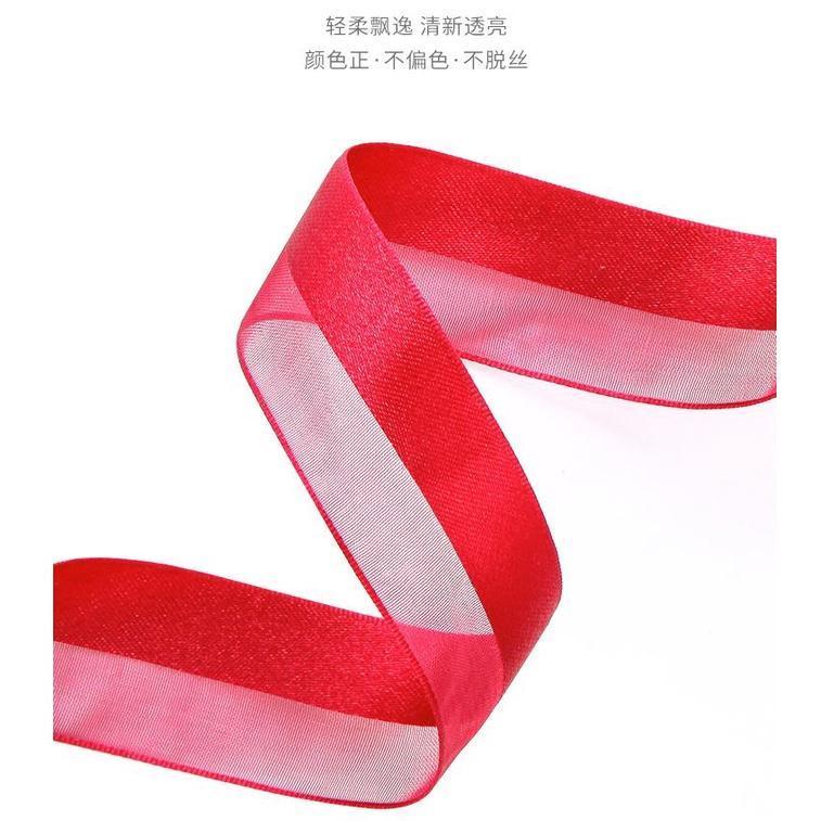 2.5cm 2 Yards Lace Fabric Misty Gauze Handmade Ribbons DIY Gift Packaging Material Flowers Ribbon Hair Accessorie(1888L) - Image 7