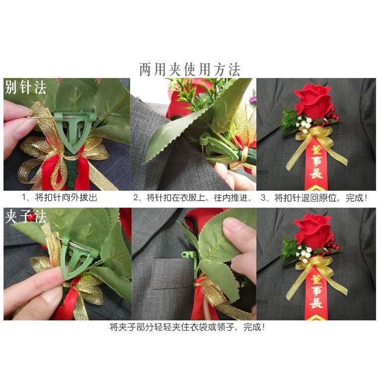 5pcs/10pcs Fashion Wedding Prom Family Corsage Flower Buttonhole Clip Pins Green Corsage Broach Brooch Pin DIY(1385L) - Image 5