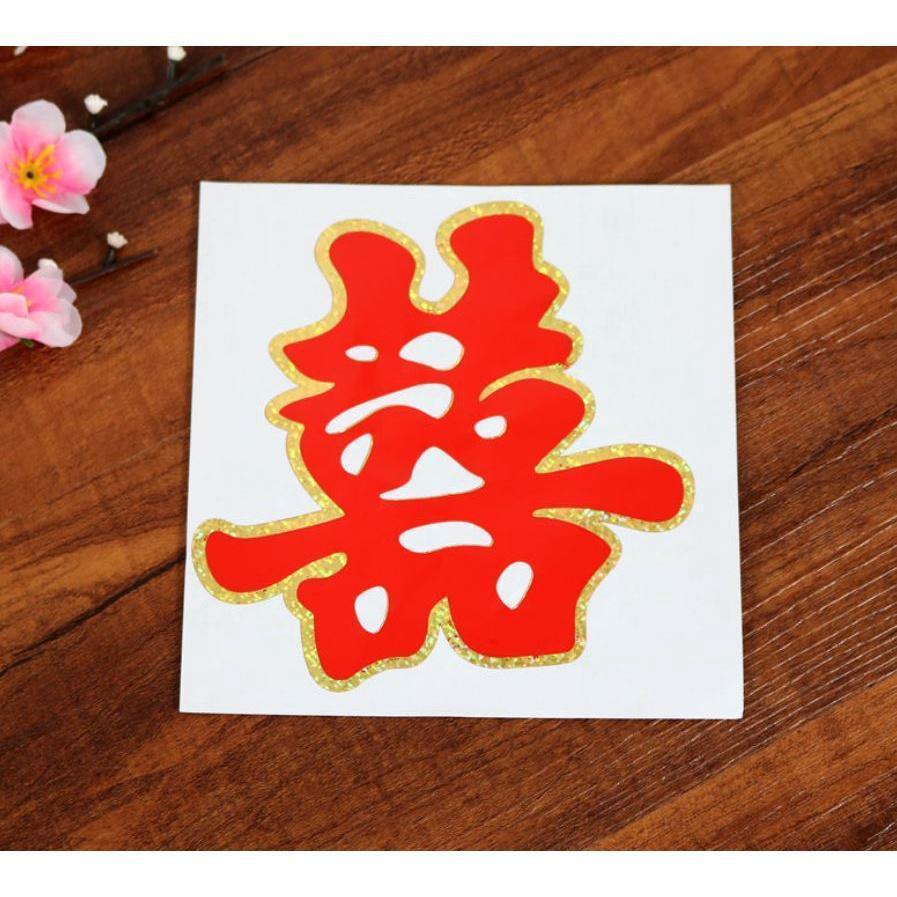 Paper Sticker Happy word Wedding Decoration DIY Label Sticker Food-grade material Chinese sticker(698L) - Image 2