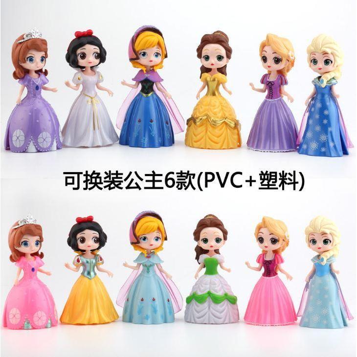 1set Disney Princess toys dolls frozen Elsa Anna Snow White Bella Magic clip Dress clothes change Figures Dolls (875L)