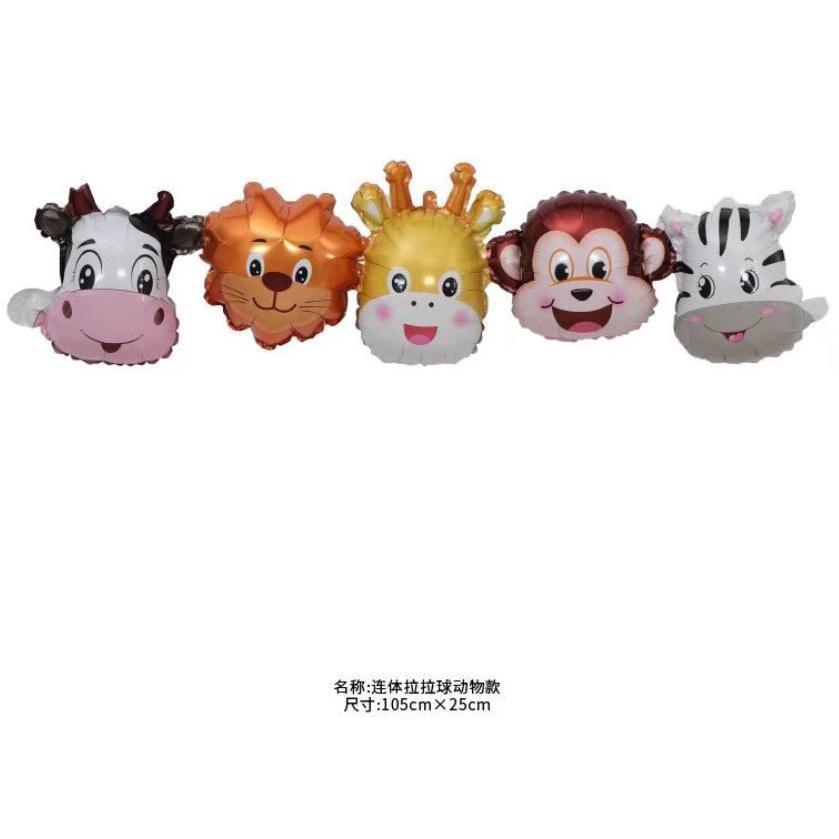 1pcs Party Connected Animal Balloon Baby Shower Bear Ballon Duck Beer Foil Balloon for Birthday Decoration(1673L) - Image 7