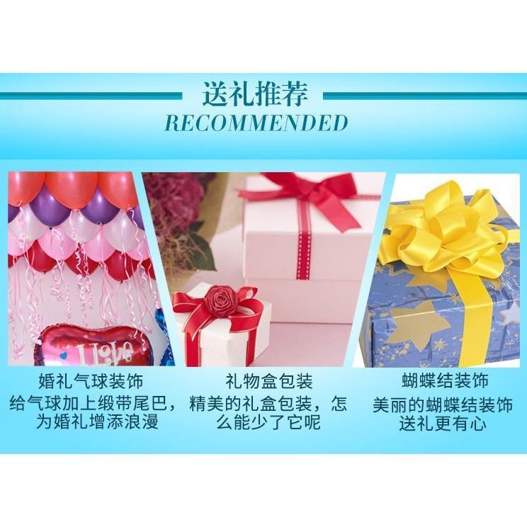 1.8cm 10yard Paper ribbon wind chime can be tied with balloon torn open plastic ribbons for crafts can be rolled(1621L) - Image 5