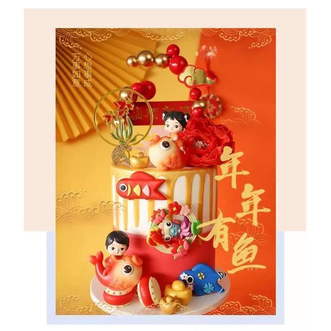 Happy New Year Cake Topper Red Cute Boy and Girl For Christmas Party Cake Decorations Tiger Gifts New Year (1705L)