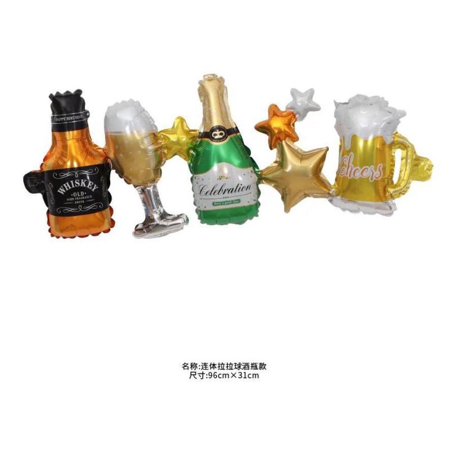 1pcs Party Connected Animal Balloon Baby Shower Bear Ballon Duck Beer Foil Balloon for Birthday Decoration(1673L) - Image 8