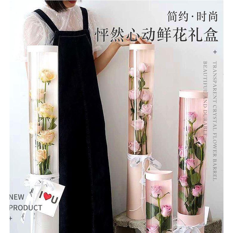 Valentine's Day Bouquet Gift Box Creative Portable Box Rose Flower Packaging Box (1016L)
