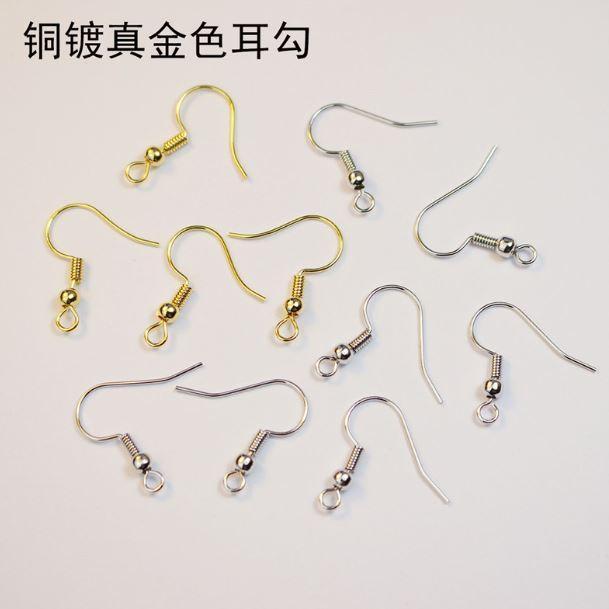10pcs 925 Sterling Silver Gold KC Gold DIY Earring Hooks Ball Jewelry Accessory Ear Wire(1904L)