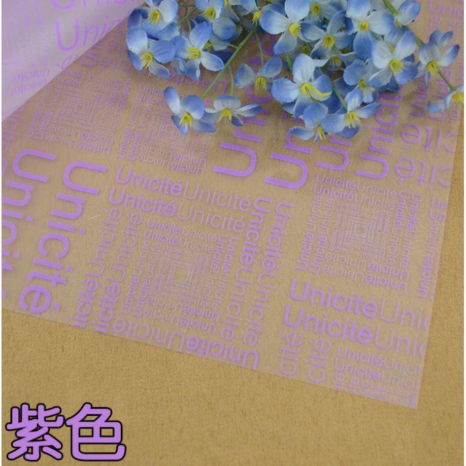 60*60cm English Design Tissue Paper Flower Clothing Gift Packing Craft Wrapping Paper (641L) - Image 13