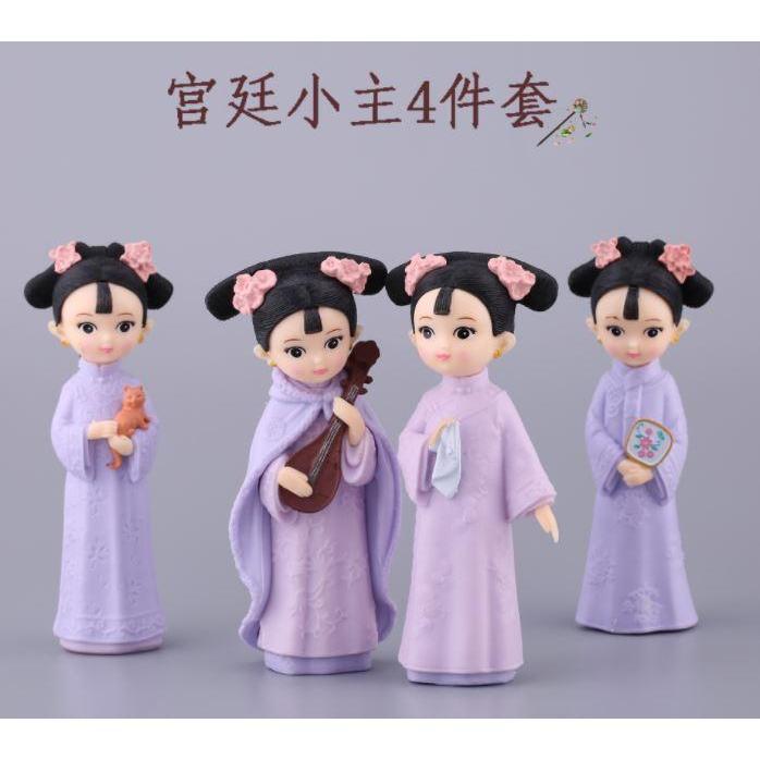 Chinese Ancient Dolls Princess Emperor palace Body Doll Gift For Girl Toys Chrismas (948L) - Image 10