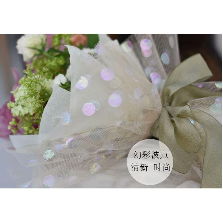 1yard 50cm New DIY Flower Wrapping Mesh Gift Packaging Material Bouquet Florist WeddingDecorationFloristSupplies (1353L) - Image 4