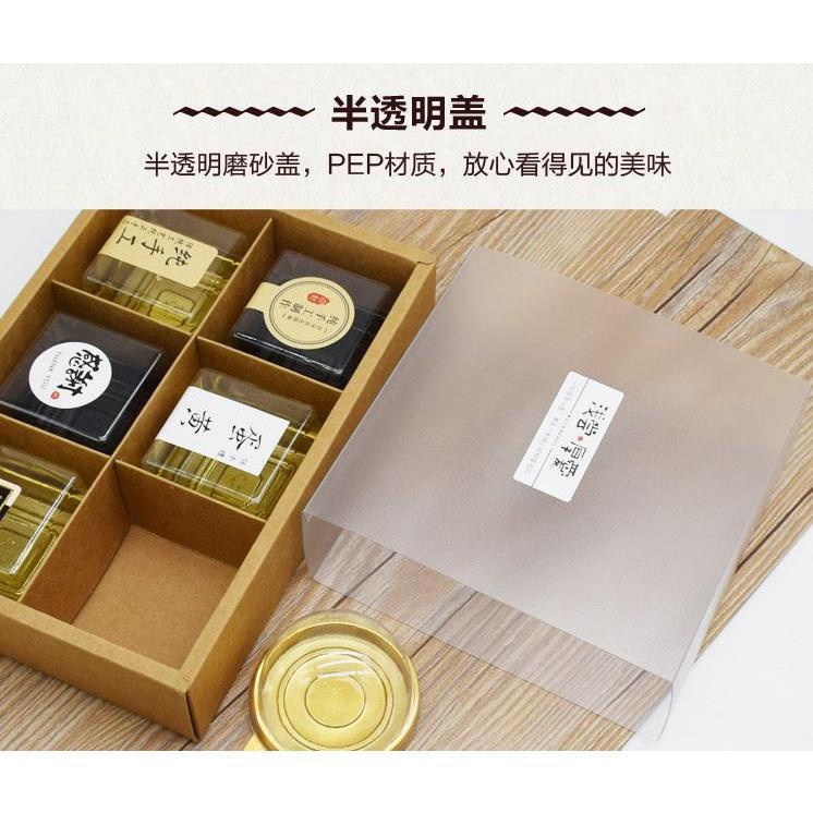 2/4/6pcs Moon Cake Cookie Biscuit Box Drawer Kraft Paper Box Window Cake Macaron Gift Box Packaging Wedding (1435L) - Image 3