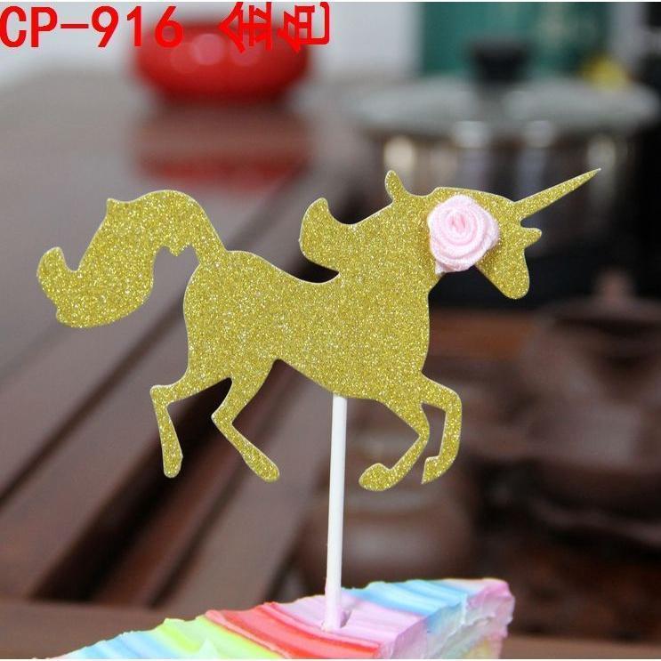 Glitter Paper Unicorn Happy Birthday Carving Cake Flag Cake Flag Baking Decorative 独角兽蛋糕插旗(195L) - Image 2