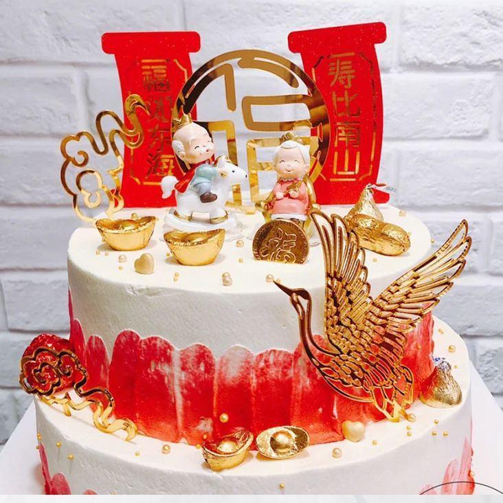 Happy Birthday Acrylic Cake Topper Happy Birthday Decorations Acrylic Gold (424L) - Image 3