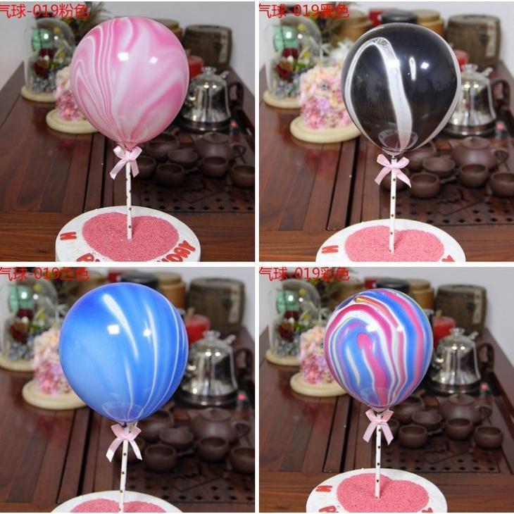 5inch Agate Marble Colorful Latex Air Balloon For Baby Shower Birthday Party Decor Supplies 气球蛋糕插牌 (404L)