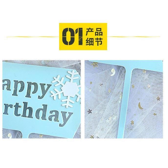 1 set Romantic Blue Silver Snowflake Collection Cake Topper Dessert Decoration for Birthday Party(813L) - Image 3
