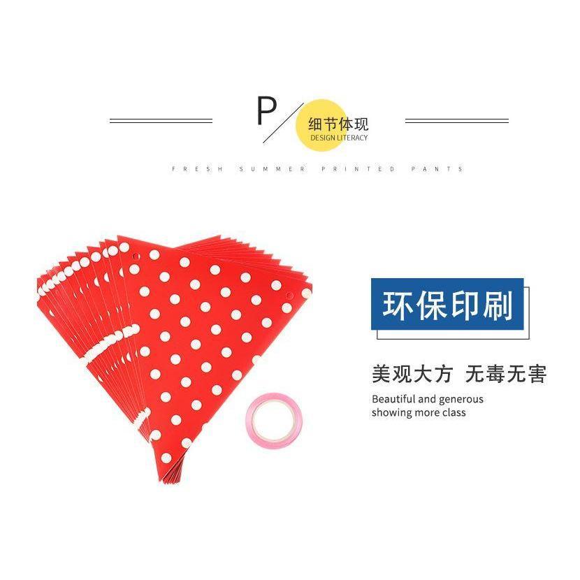 12 Flag Paper Pennant Bunting DIY Home Decoration Festive Party Decoration Bunting Kids Room Decoration Garland (1125L) - Image 5