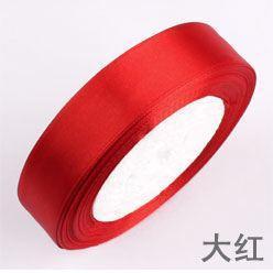 Satin Ribbon 2cm Single Face Wedding Silk Ribbon Party Decoration Satin Tapes Crafts Invitation Card Gift Wrapping(534L) - Image 17