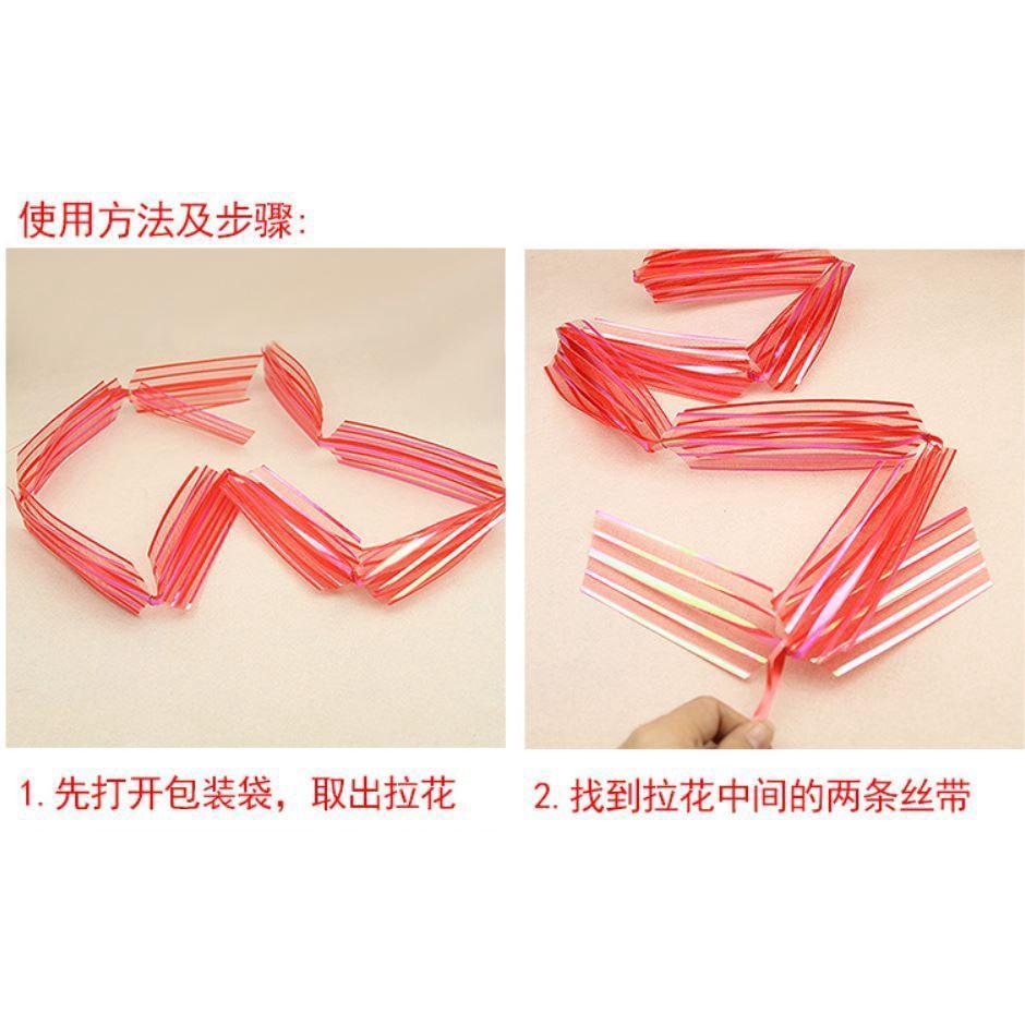 1pcs 5cm Lace Ribbon Christmas Gift Wrap Pull Bows Gift Ribbons Happy New Year Birthday Party Wedding Car Decor(472L) - Image 4