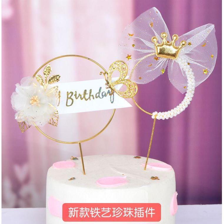 Pearl Crown Iron Garland Happy Birthday Cake Topper Prince Princess Theme Wedding Cake Decoration Kids Favors(1150L)
