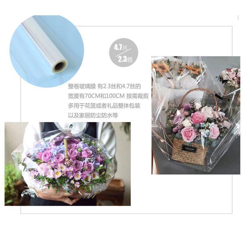 2m Cellophane Wrap 2.3 & 4.70 Mil Thickness Cellophane Wrap Clear Cellophane Bags to Wrap Gift Baskets Arts&Craft(1515L) - Image 7