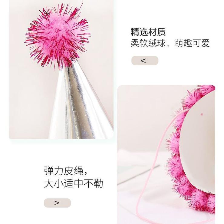 1PCS Birthday party decoration hair ball party hat children adult birthday dress up supplies plush ball party (1935L) - Image 9