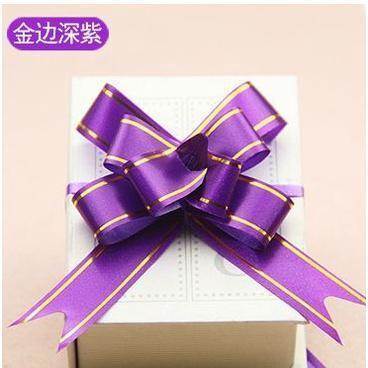 10pcs 12# Mini Ribbon (Gold) Flowers Bows Bowknot Gifts Craft For Party Home Festival Decoration(182L) - Image 9