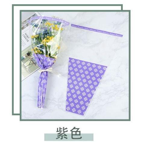 50pcs/pack Cellophane Flower Wrapping Paper Rose Opp Plastic Printed Bag Bouquet Packaging Material(553L) - Image 12