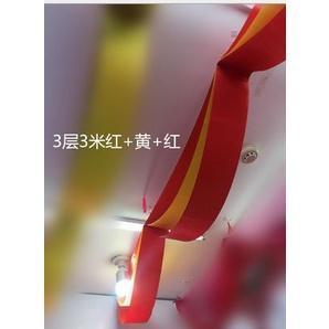 3M Ribbon Wavy Flag Wave Mall Holiday Shop Wedding Decoration Hanging(693L) - Image 2