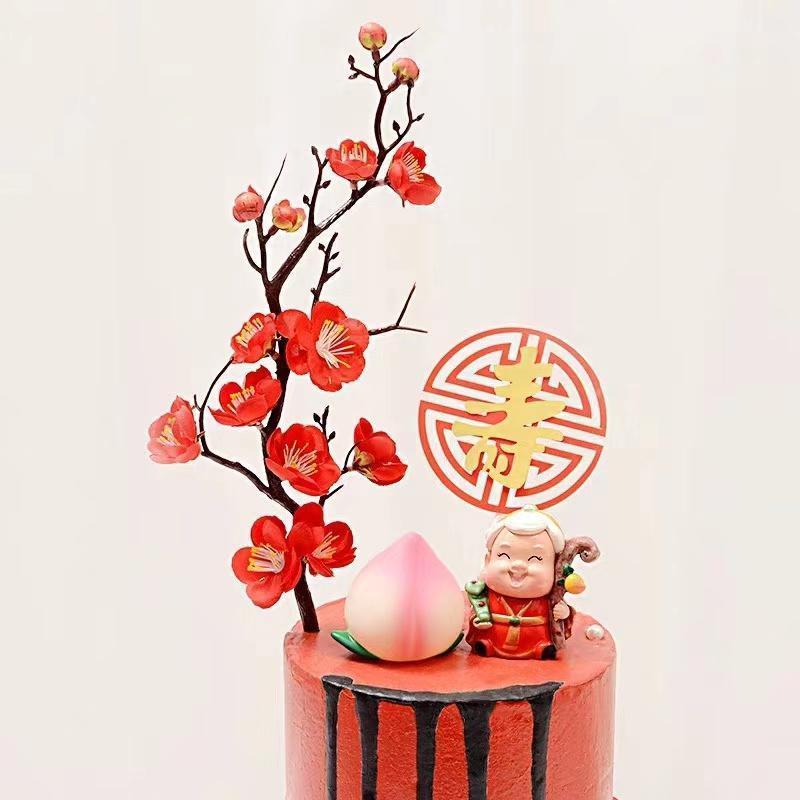 Cakelove Grandparents Happy Birthday Longevity Cake Topper Party Decoration Birthday Party Decor(795L) - Image 4