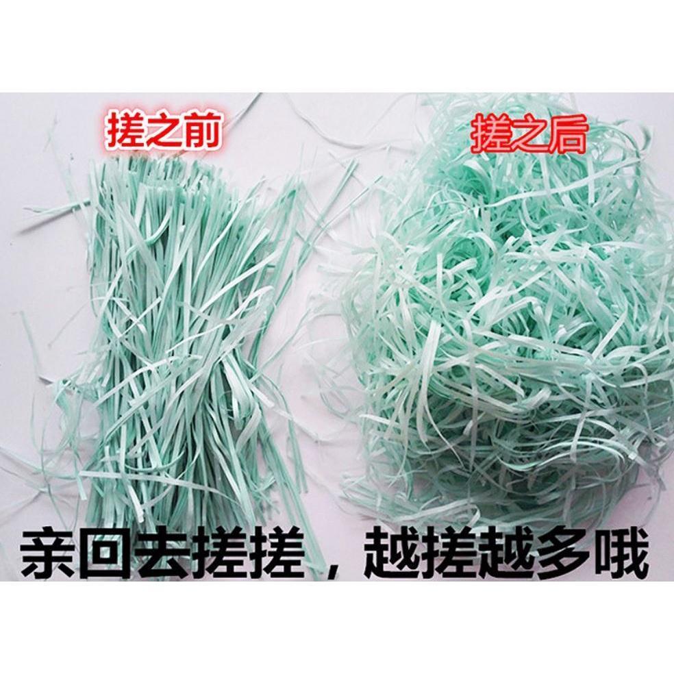 50g/bag Paper Raffia Filling Material Shredded Crinkle Paper Confetti Candy Box/Gift Box Filler Wedding(848L) - Image 8