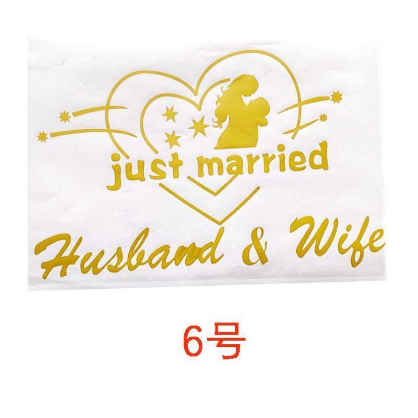 Happy Wedding I Love You PVC Sticker for Balloons Bubble Clear Helium Balloon Birthday Wedding Valentine's Day (865L) - Image 19