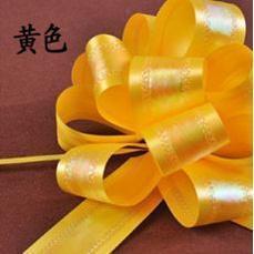 Large 50# Pull Bow Ribbon Forming Flower Ribbon Decorate Wedding Car(233L) - Image 3