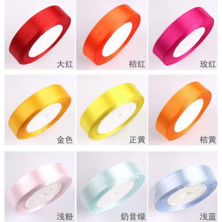 Satin Ribbon 2cm Single Face Wedding Silk Ribbon Party Decoration Satin Tapes Crafts Invitation Card Gift Wrapping(534L) - Image 4