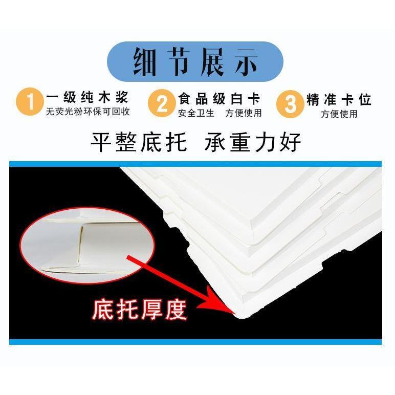 Candy Forest Pattern Paper Candy Gift Box 2020 Xmas Christmas Kids Birthday Wedding Party Packaging Cake Boxes(1009L) - Image 7