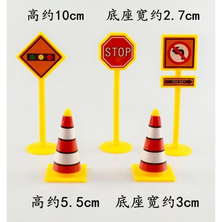 Engineering Construction Vehicle Decoration Traffic Sign Star Cake Topper for Birthday Party Baby Shower (933L) - Image 5
