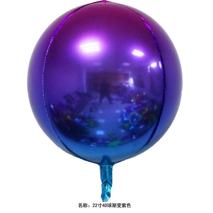 New Laser Gradient Color Baby Shower 4D Ball Party Supplies Reusable Fashion Favors 22 inch Party Decor(306L) - Image 13