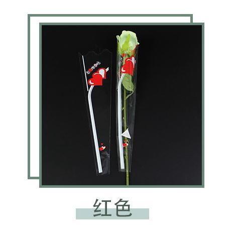 20pcs LOVE Plastic Opp Bag Floral Packaging Materials Accessory Transparency Bag Rose Single Flower Bag (567L) - Image 9