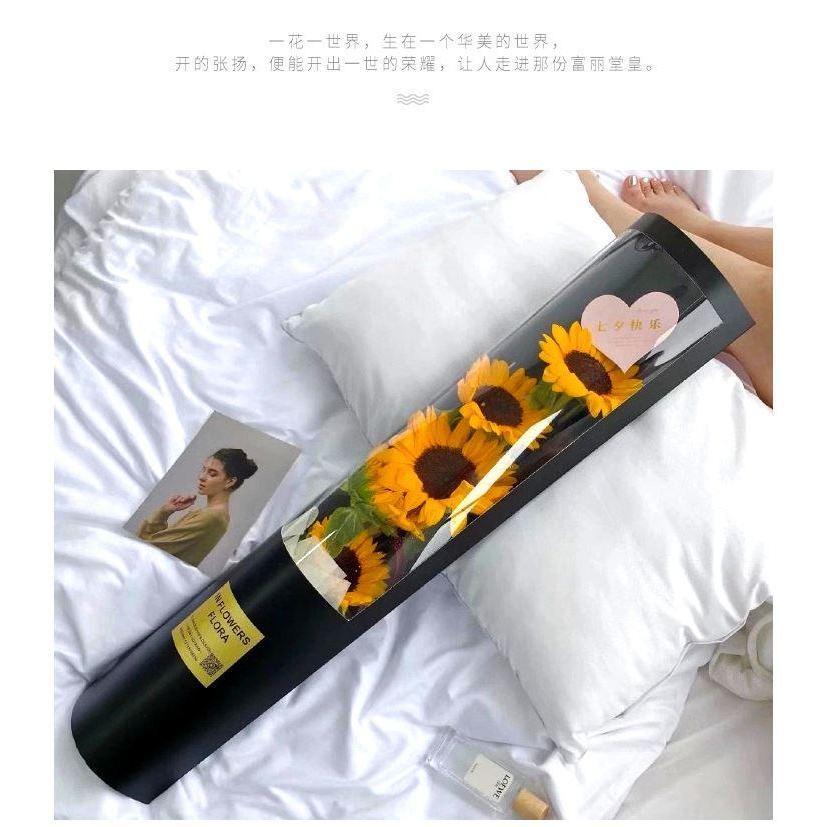 Valentine's Day Bouquet Gift Box Creative Portable Box Rose Flower Packaging Box (1016L) - Image 5