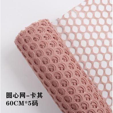 1roll Color Korea Round Heart Scrapbook Gauze DIY Handmade Tissue Paper Flowers Bouquet Wrapping Paper Florist (1160L) - Image 10