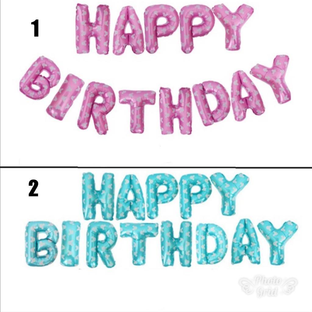 16 inch variety of color rose gold silver happy birthday letter balloon 铝膜英文字母气球 (297L) - Image 2