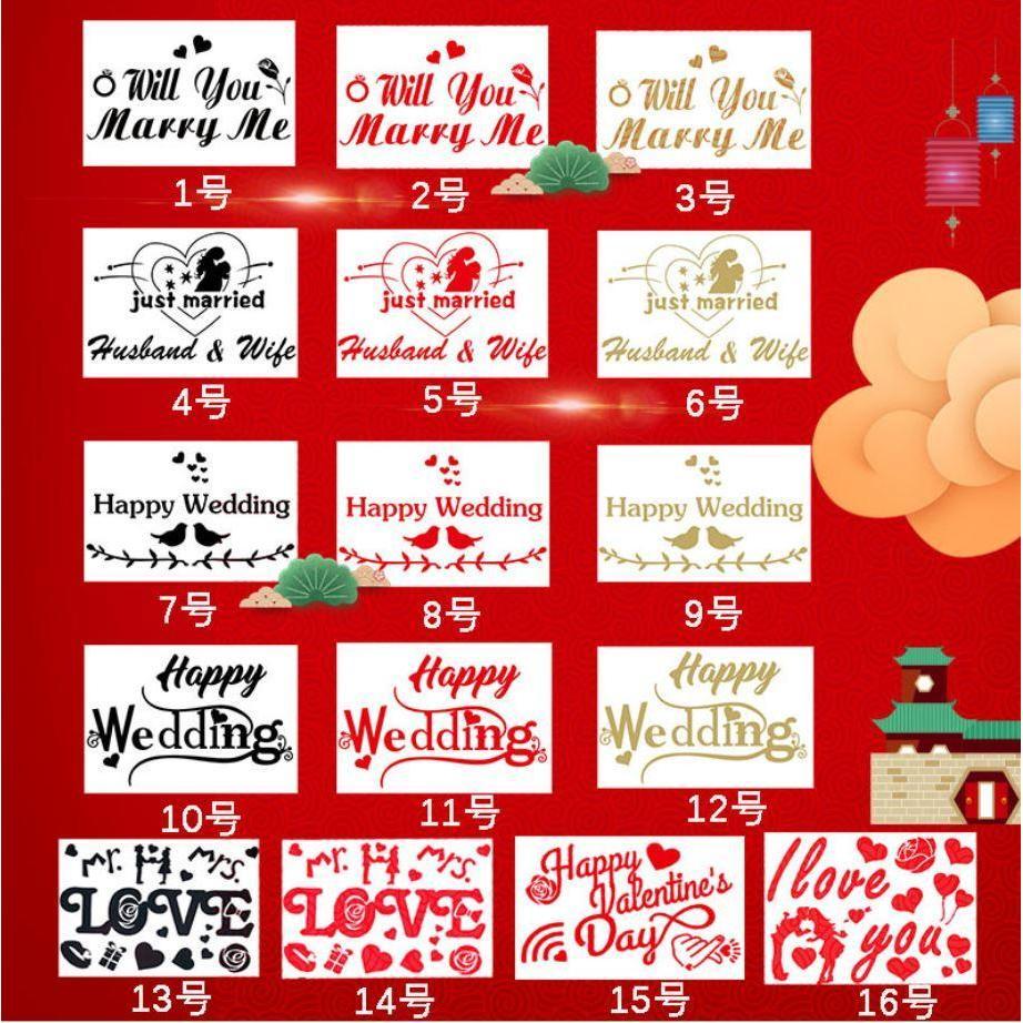 Happy Wedding I Love You PVC Sticker for Balloons Bubble Clear Helium Balloon Birthday Wedding Valentine's Day (865L) - Image 4