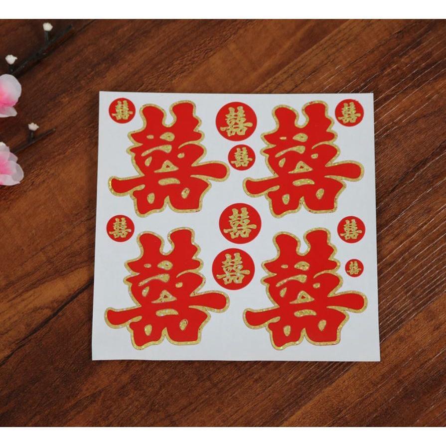 Paper Sticker Happy word Wedding Decoration DIY Label Sticker Food-grade material Chinese sticker(698L) - Image 16