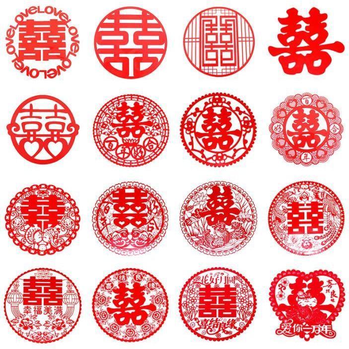 2pcs Chinese Wedding Decoration Thicken Non-woven Fabrics Hi Word Wall Stickers Double Happiness Newlywed Window(1834L)