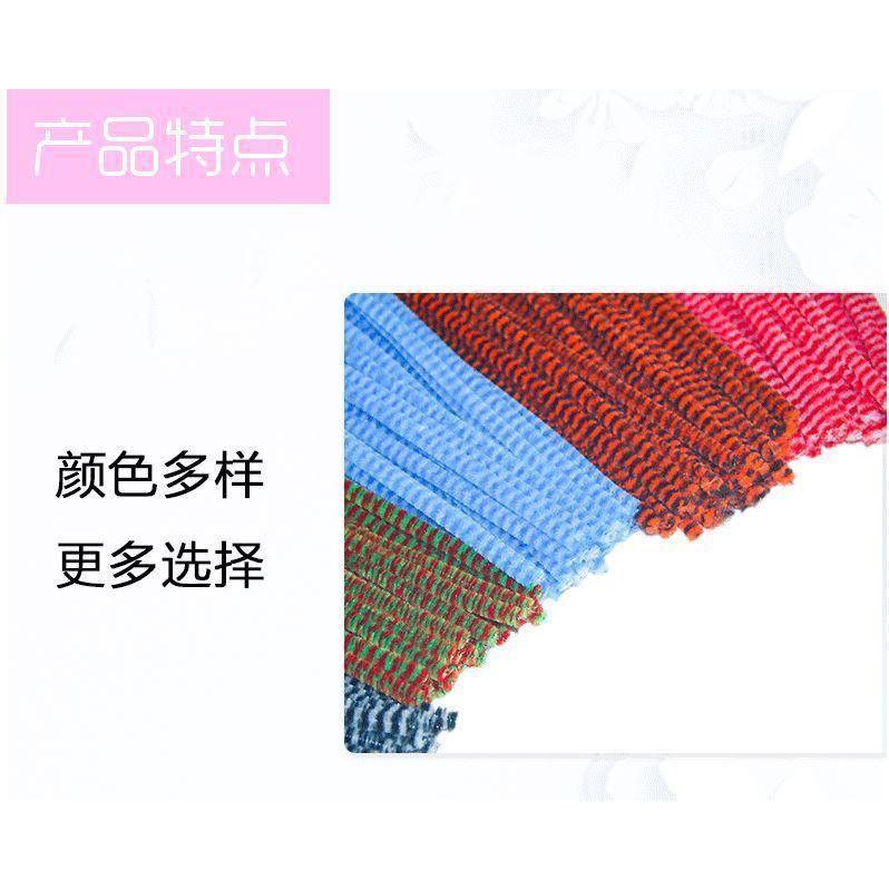 10pcs/pack DIY Craft Chenille Stems Handmade Soft Spotted Felt Strip Rod Braiding Wire Sky Blue Pipe Cleaners Wea(1167L) - Image 4