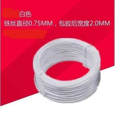 1m 14# 16# 18#White Floral Wire Stem Handmade Artificial Flower Arrangement Supplies For DIY Craft Supplie Access(1067L) - Image 10